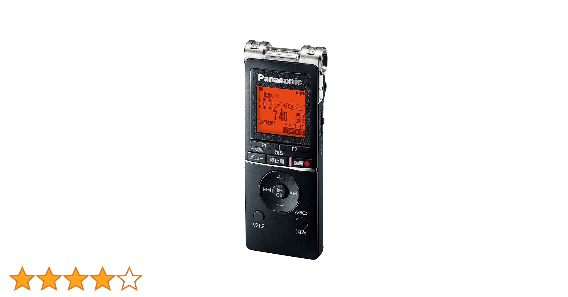 Panasonic - ICレコーダー ブラック RR-XS470-K(1台入) Amazon | パナソニック ICレコーダー RR-XS470-K | パナソニック